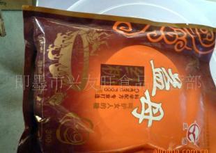 供應晨雨紅糖晨雨白糖價格_供應晨雨紅糖晨雨白糖廠家_世界工廠網產品信息庫